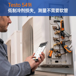 Manómetro de Presión Diferencial Inalámbrico Testo 549i, Kit de Prueba de Refrigeración, Medición de Temperatura - Product Image 1