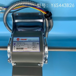 Moteur de climatiseur Trane Y6S443B26, pièces de climatisation centralisée, électrique, 12 axes, fil de cuivre pur, ultra silencieux - Product Image 3