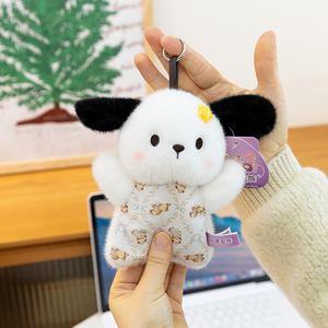 Divertido Llavero de Peluche con Forma de Mano, Juguete de Peluche al por Mayor, Regalo de Cumpleaños para Niños - Product Image 4