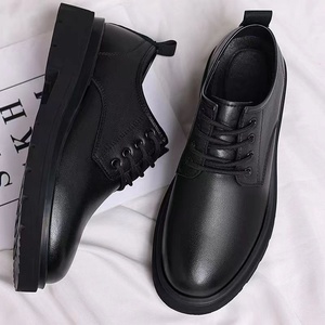 casual black dress shoes for men Rockport Men's Ellworth Casual Slip-on Shoes , Black main image 1