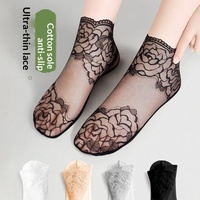 1272 Chaussettes courtes invisibles fines en dentelle pour femmes, nouvelle collection été
