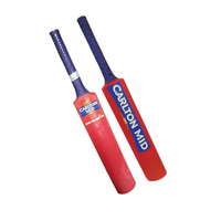 SPORTS FACTORY INTERNATIONAL Batte de cricket en plastique dur pour gaucher, légère, durable, taille 5, pour l'entraînement, les enfants, l'école, l'extérieur
