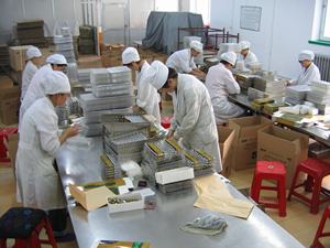 Ekstrak Akar Ginseng Panax Merah <span class=keywords><strong>Insomnia</strong></span> Cair Oral Memberikan Energi Perawatan Kesehatan - Product Image 3