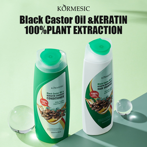 KORMESIC-Champú <span class=keywords><strong>para</strong></span> <span class=keywords><strong>mantener</strong></span> <span class=keywords><strong>el</strong></span> cabello limpio, Alisador, nutritivo, aceite de ricino negro y queratina, champú nutritivo - Product Image 5