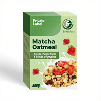 Boîtes d'emballage alimentaire en carton PET avec logo de céréales de petit déjeuner personnalisées emballage vide de produit de bouillie d'avoine instantanée