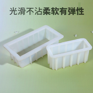 Customizable Eco Friendly Square Silicone Cake <b>Molds</b> for Soap and <b>Candle</b> Making Microwave Safe Dishwasher Safe Oven Safe - Product Image 4