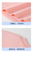 T-shirt unisexe décontracté en coton 100% de haute qualité 260 g/m², coupe régulière, tricoté, épais, avec impression DTG, épaules tombantes, anti-boulochage