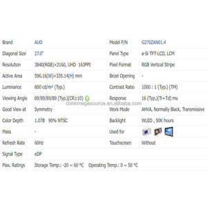 G270ZAN01.4 AUO 27นิ้วความละเอียด3840*2160แผง LCD โมดูลผลึกเหลว - Product Image 4