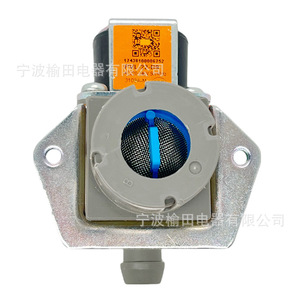 วาล์วควบคุม Pvl 22 B9 วาล์วแม่เหล็กไฟฟ้า 24Vdc สำหรับระบบประปา - Product Image 1
