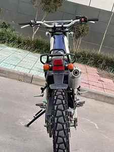 Motocicleta Todoterreno <span class=keywords><strong>Yamaha</strong></span> XG250 Tricker Usada, 250cc, Motor de 4 <span class=keywords><strong>Tiempos</strong></span> sin Escobillas, Doble Propósito - Product Image 3