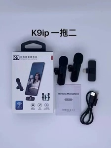 K9 <span class=keywords><strong>Micro</strong></span>-<span class=keywords><strong>Cravate</strong></span> <span class=keywords><strong>Sans</strong></span> <span class=keywords><strong>Fil</strong></span> à Revers avec Connecteur Type C pour Téléphone - Product Image 4
