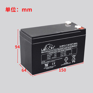 แบตเตอรี่ตะกั่วกรดปิดผนึก Leoch 12V 7.0Ah สำหรับไฟฉุกเฉินลิฟต์ - Product Image 1