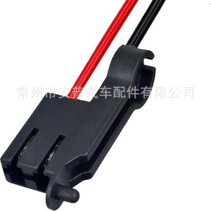 Amp H11B Automotive Connector RZ-03-A0320RZ-03-A0377 2-<b>Pin</b> Black Plastic Waterproof For Car Use - Product Image 2