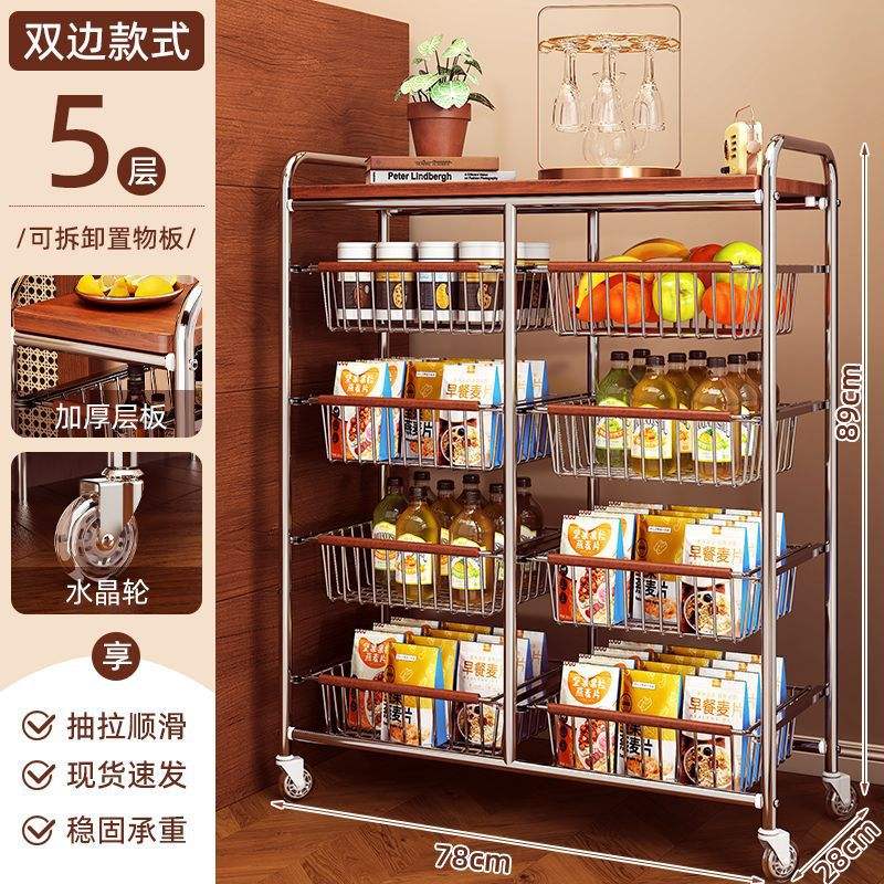 รถเข็นมือสองสองด้าน - ห้าชั้นและแปดลิ้นชัก