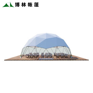 Carpa Esférica Gigante para Acampar al Aire Libre, Tipo Bistro, con Superficie que Simula la Luna, para Comer y Beber - Product Image 5