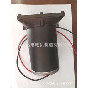 Motor de bomba de agua de 36 V para reemplazo y reparación, nuevo - Product Image 3