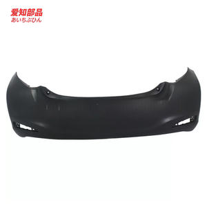 Pare-chocs arrière AIZHIBUPIN pour TOYOTA <span class=keywords><strong>YARIS</strong></span> <span class=keywords><strong>SE</strong></span> <span class=keywords><strong>2014</strong></span> - Product Image 2
