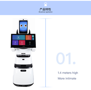 Robot d'accueil commercial à double écran, meilleur robot humanoïde IA pour les visites guidées - Product Image 4