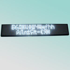 CE ROHS cao sáng 16x128pixel Trắng Nga bán ngoài trời <span class=keywords><strong>p7.62</strong></span> dẫn hiển thị di chuyển dẫn đăng ký tin nhắn - Product Image 2