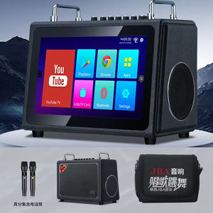 Altavoz Inteligente Multifuncional Portátil con Pantalla Táctil Antiexplosión de 12.1'' <span class=keywords><strong>y</strong></span> 60W, Sistema Android para Pedidos de Música - Product Image 6