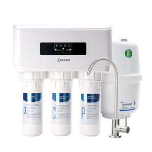 <b>Reverse</b> <b>Osmosis</b> Water Purifier 75Gpd Five Stage Tankless Household Kitchen Pure Water <b>Machine</b> With Delta Pump And Yangwei Power - Product Image 2