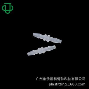 High Quality New PP Plastic Equal Diameter Two-Way Straight <b>Silicone</b> Barbed Soft Water Gas Pipe Connector Other Connectors - Product Image 3