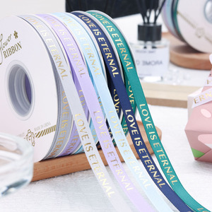 Cinta de Flores en Rollo de 1.0cm, Poliéster Tejido con Estampado Dorado 'El Amor Es Eterno', para Regalos de Boda, Decoración DIY - Product Image 3