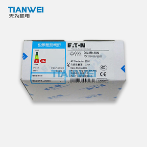 Contactor de CA EATON DILM9-10N (220V 50/60HZ) 3P, 9A, 1 Contacto Normal Abierto, Contacto Auxiliar, Terminal de Inserción, Control de Motor de 4kW, Bobina de Doble Frecuencia, Riel DIN - Product Image 2