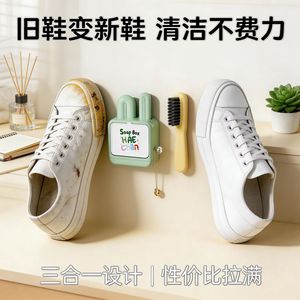 กล่องสบู่เฮ่ชานแบบติดผนัง สีเหลืองเขียวครีม ดีไซน์การ์ตูนพลาสติก สำหรับห้องน้ำ - Product Image 2