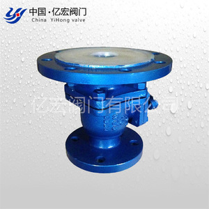 Válvulas Yihong: Válvula de Retención con Conexión de Brida F46, Revestida, Resistente a la Corrosión, para Descarga de Escoria a Alta Temperatura - Product Image 2