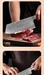 เหล็กดามัสกัส 67 ชั้น สำหรับมีดทำครัว ขนาด 26.5 นิ้ว ใบมีดคมกริบ เคลือบสารกันติด ด้ามไม้สีน้ำเงินทรงตามหลักสรีรศาสตร์ - Product Image 3