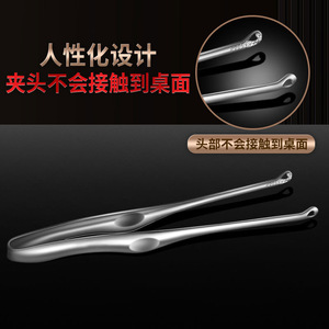 แหนบบาร์บีคิวสแตนเลส AkL 316 ด้ามยาวทนความร้อนหนาพิเศษอเนกประสงค์สำหรับเสียบสเต็กและอาหาร - Product Image 5