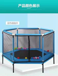 Mini trampolines de PVC para interior/exterior para niños para gimnasia niño y niña en venta - Product Image 6