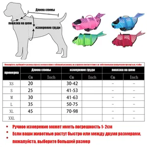 Giubbotto di Salvataggio per <span class=keywords><strong>Cani</strong></span> con Maggiore Galleggiabilità e Maniglia, Gilet di Sicurezza Estivo per <span class=keywords><strong>Cani</strong></span> Piccoli/Medi/Grandi, Costume per Nuoto e Surf - Product Image 6