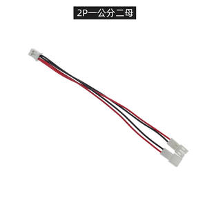 Кабель-адаптер PH2.0 1 на 2, 2P3P4P, 51571*26AWG, внешний диаметр 1.0, штекер-гнездо - Product Image 5