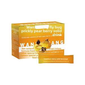 Píldoras de <span class=keywords><strong>Bebida</strong></span> Sólida de Espina de Púrpura (Pupa Worm Prickly Pear Berry) 15g/Bolsa X20 Bolsas, Procesamiento OEM Personalizado, Mejora la Densidad Ósea - Product Image 4