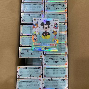 กล่องอนิเมะหนึ่งชิ้นการ์ดเกมซื้อขายลาย kakwow การ์ดโฮโลแกรมแผ่นฟอยล์การ์ดซื้อขายแบบ disneyes2 - Product Image 5