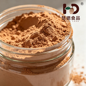 Venta al por Mayor de Fábrica: <span class=keywords><strong>Cacao</strong></span> <span class=keywords><strong>en</strong></span> <span class=keywords><strong>Polvo</strong></span> Alcalinizado Premium JH01, Color Marrón Claro, Materia Prima <span class=keywords><strong>para</strong></span> Repostería - Product Image 1