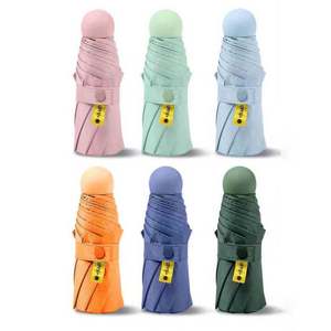 Paraguas Compacto de Lluvia para Mujer, Mini Paraguas de Bolsillo Plegable de 5 Secciones, Regalo Promocional, Impresión Personalizada, Paraguas Cápsula Económico - Product Image 1