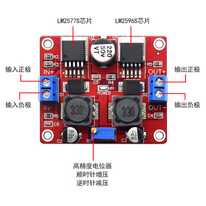 Módulo elevador y reductor automático de 1/2 ", se adapta al módulo LM2596S del panel solar, módulo LM2596S - Product Image 3