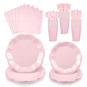 Juego de artículos de fiesta desechables de color sólido, 175 piezas para 25 personas, platos, vasos y servilletas de papel rosa, vajilla para fiesta - Product Image 1