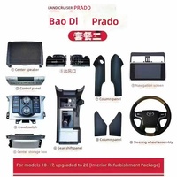 Kit de rénovation certifié ISO pour modèles Toyota, écologique, durable, parfait, autres accessoires de modification