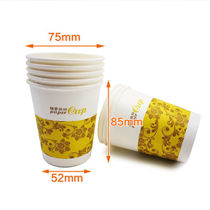 Vaso de Papel Desechable de 9oz, Grueso, para Uso en el Hogar, Oficina o Negocios, con Impresión de Logotipo - Product Image 2