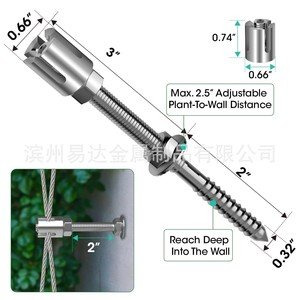 ชุดโครงลวดสแตนเลส 10 ชิ้น สำหรับปลูกพืชปีนป่ายกลางแจ้ง โครงตาข่ายสวน รูปทรงสี่เหลี่ยมผืนผ้า ป้องกันสนิม - Product Image 2