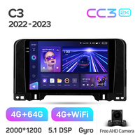 TEYES CC3 2K araç DVD oynatıcı oyuncu Citroen C3 2022 - 2023 için 10 inç Android navigasyon araç DVD oynatıcı oyuncu