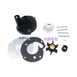Kit de réparation de pompe à eau hors-bord Johnson Evinrude OMC 5.5 6 7 HP 763758 avec pièces en caoutchouc et en acier - Product Image 3