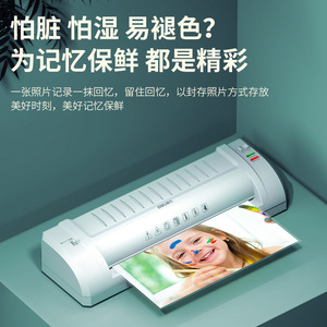 Deli Photo Laminating Machine A3 A4 Size 460x145x90mm Pouch Laminator For Home Office Use - Product Image 3
