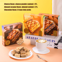 Gaufrettes sandwich multi-couches 3 saveurs assorties, riche en amandes et fromage, sans gras trans, boîte de 58g, biscuits gaufrettes à double garniture