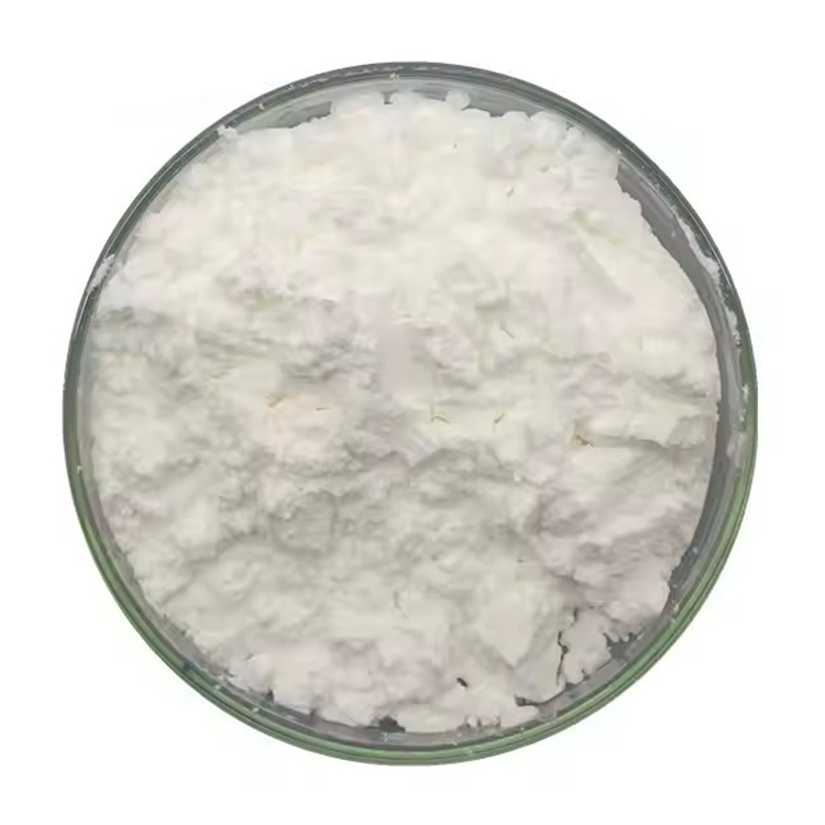 Feed Food Grade Additives Pyridoxine Hcl