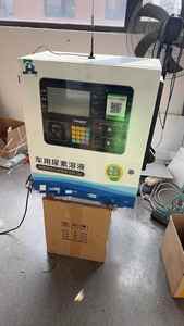 Dispensador Comercial de Urea <span class=keywords><strong>AdBlue</strong></span> <span class=keywords><strong>con</strong></span> Pantalla LCD, Estación de Bombeo DEF Cuantitativa <span class=keywords><strong>con</strong></span> Tubería Resistente a la Corrosión - Product Image 2